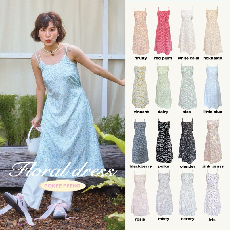 POKEE FLORAL DRESS เดรสสายเดี่ยวลายดอกไม้ มีสายผูกเอว🌷🌧ใส่ได้2ด้าน