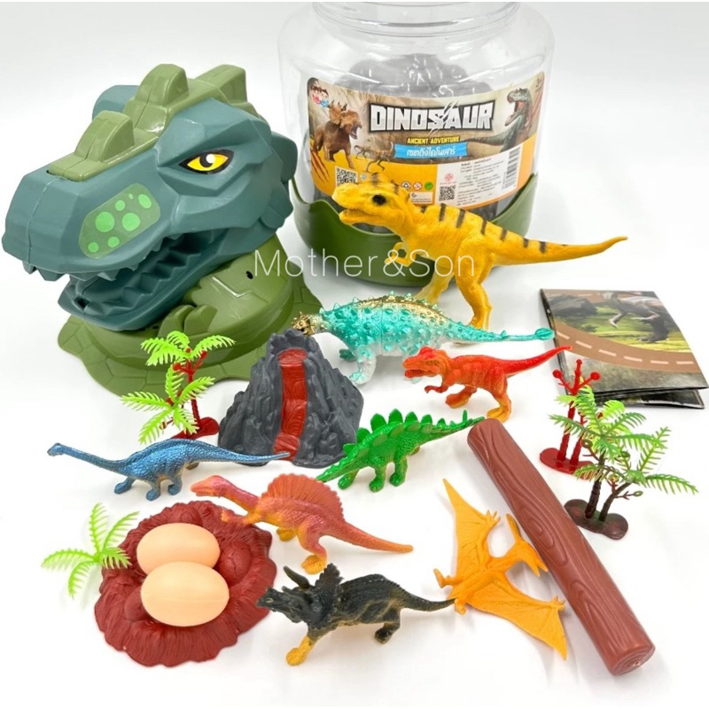 * ออกบิลได้ (แจ้งทางแชท) 🦖ของเล่นโมเดลสัตว์ เซตถังไดโนเสาร์ ถังไดโนเสาร์ ใหญ่บึ้ม - รูปที่ 4