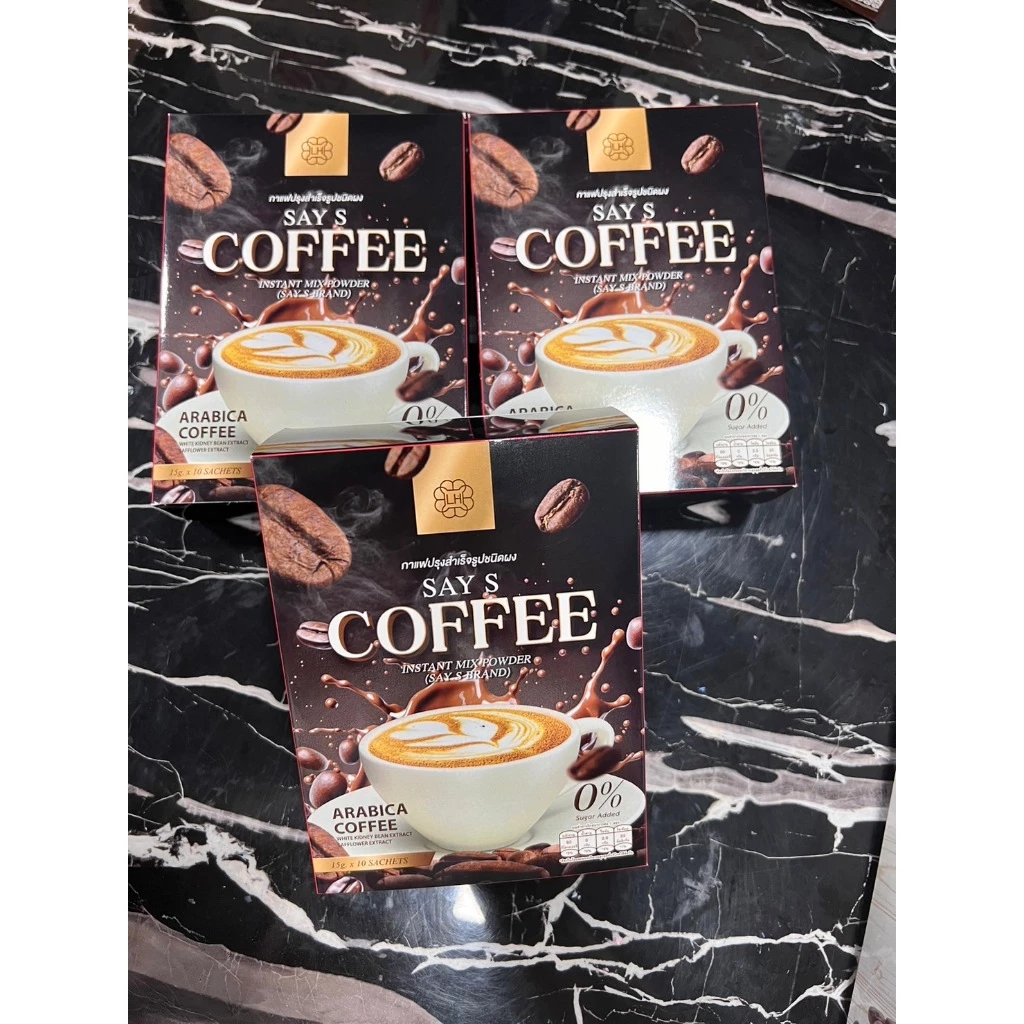 กาแฟไนน์ตี้ไนน์ เซ เอส (กล่องดำ) หวานน้อย คุมหิว อิ่มนาน ช่วยการขับถ่าย
