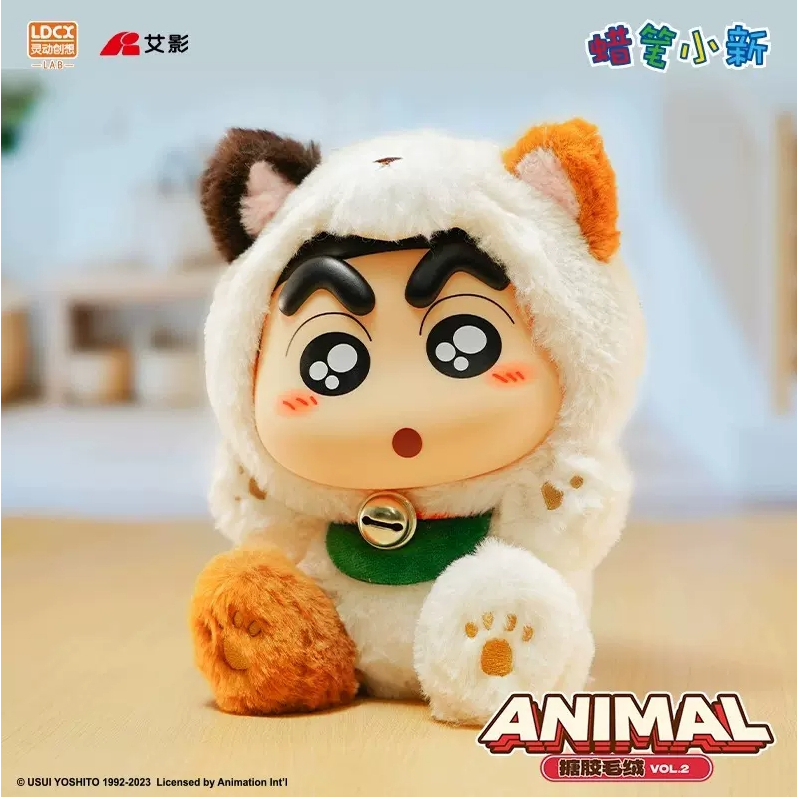 ลด30%😸กล่องสุ่ม ตุ๊กตาชินจัง ShinChan Animal Vinyl Plush doll VOL.2 series Plush doll 📦ยกกล่อง🐲ลุ้นซีเครท TOPTOY