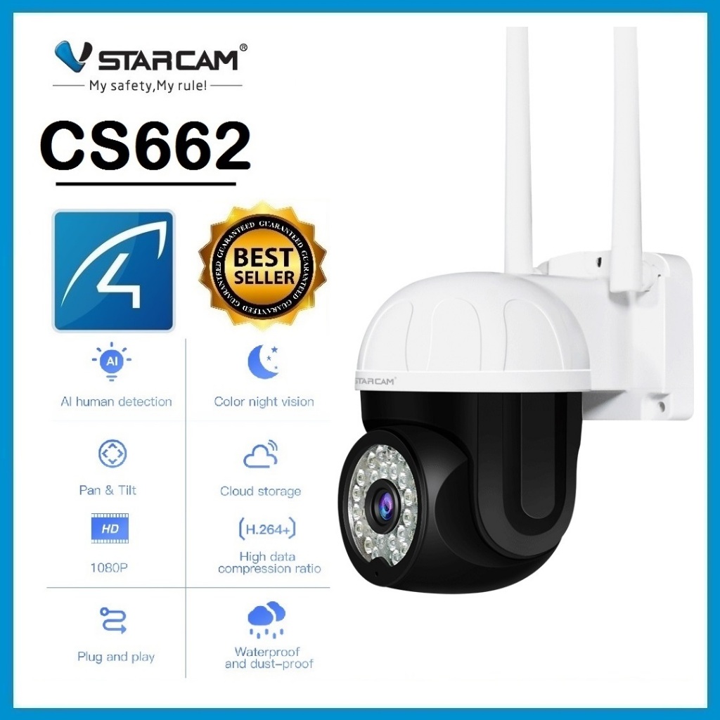 VSTARCAM CS662 SUPER HD 1296P 3.0MegaPixel H.264+ WiFi iP Camera กล้องวงจรปิดกันน้ำ