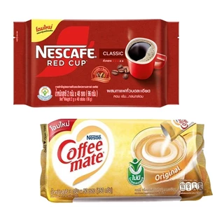 เนสกาแฟ 2กรัมx48ซอง และ คอฟฟี่เมต ครีมเทียมชนิดซอง 3กรัมx50ซอง