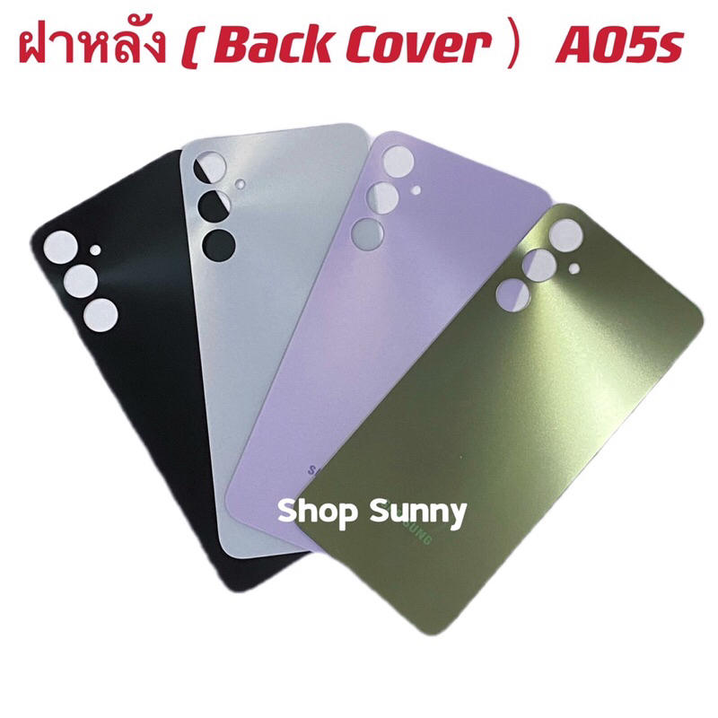 ฝาหลัง ( Back Cover ）Samsung A05s