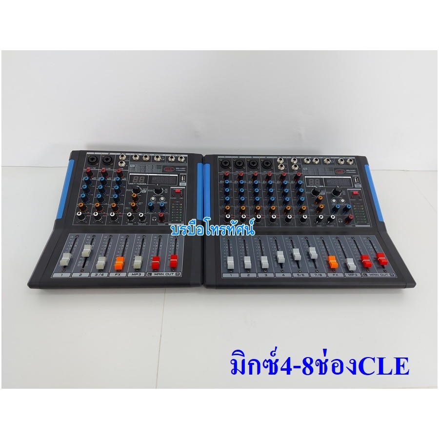 มิกเซอร์ MIXER EQ ปรี Bluetooth USB เครื่องขยายเสียง