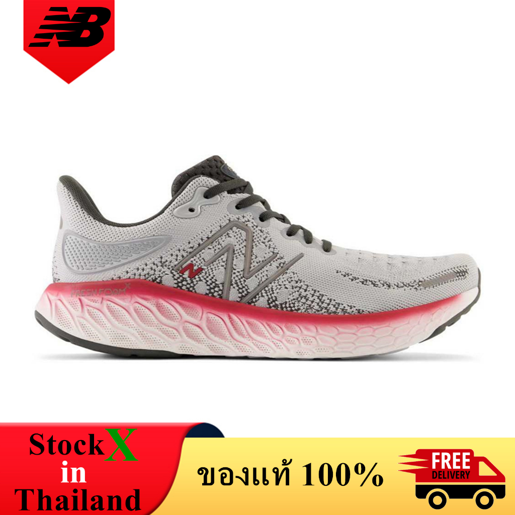 New Balance Fresh Foam X 1080v12 Grey Red NB 1080 v12 รองเท้าผู้ชาย ของแท้ 100% M1080W12