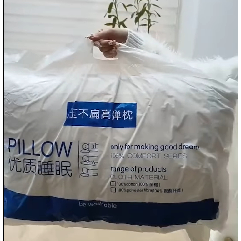 [HOT DEAL] หมอนหนุนใยสังเคราะห์ แพ็คสุญญากาศ นุ่มสบาย