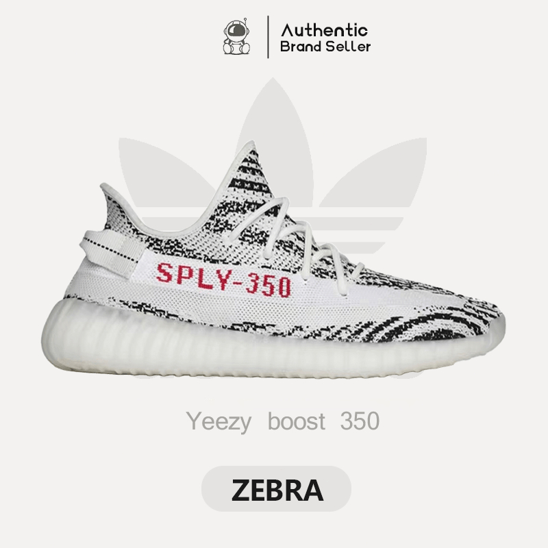 พร้อมส่ง  Adidas Originals Yeezy boost 350 v2 zebra ของแท้100%