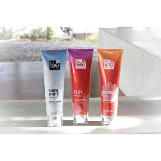โลชั่นน้ำหอมไอดู ของเเท้💯% กันแดด SPF 30 ขนาด 100 ml. กลิ่นหอมติดทนนาน ( มีให้เลือก 8 กลิ่น )