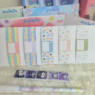 กระดาษสายรัดเงิน (ใช้กับแบงค์ได้ทุกขนาด)