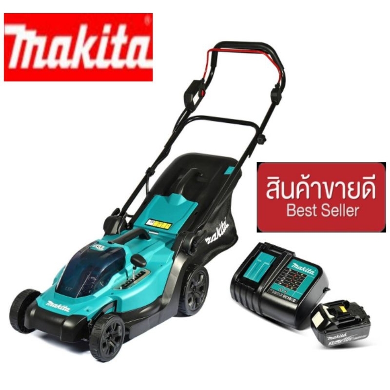 MAKITA รุ่น DLM330SFรถเข็นตัดหญ้าไร้สาย 18 โวลต์ ของแท้100%