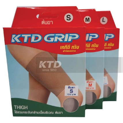 KTD Grip ผ้าพยุงต้นขา มีไซส์ S และ L ( 1 ชิ้น/ แพ็ค )❌สินค้าไม่รับเปลี่ยนคืนทุกกรณีกรุณาวัดไซส์ก่อนส