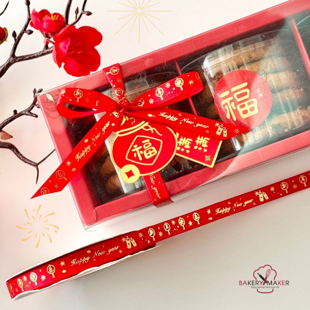 ริบบื้น ลายตรุษจีนขนาด 1 ซม. ยาว 35 เมตร / CNY สีแดง