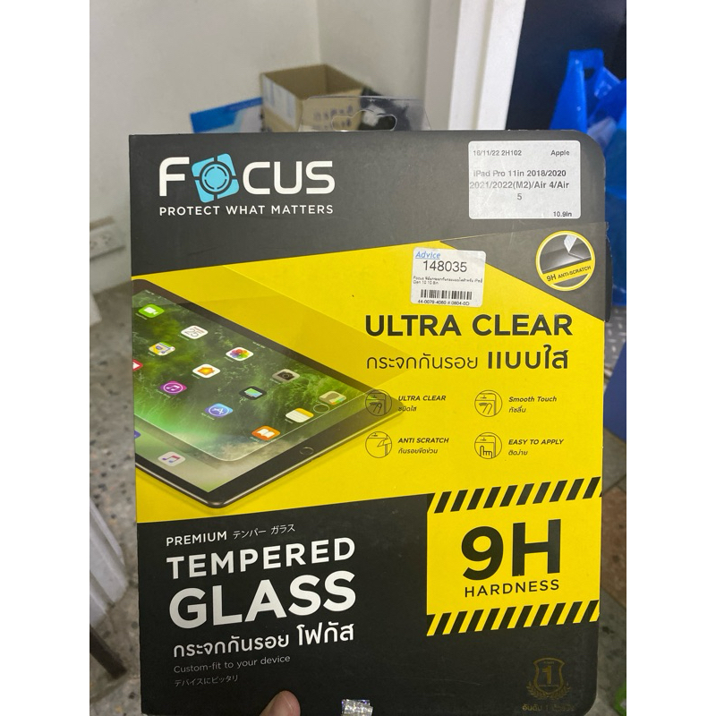 ฟิล์ม iPad gen10กระจกใส