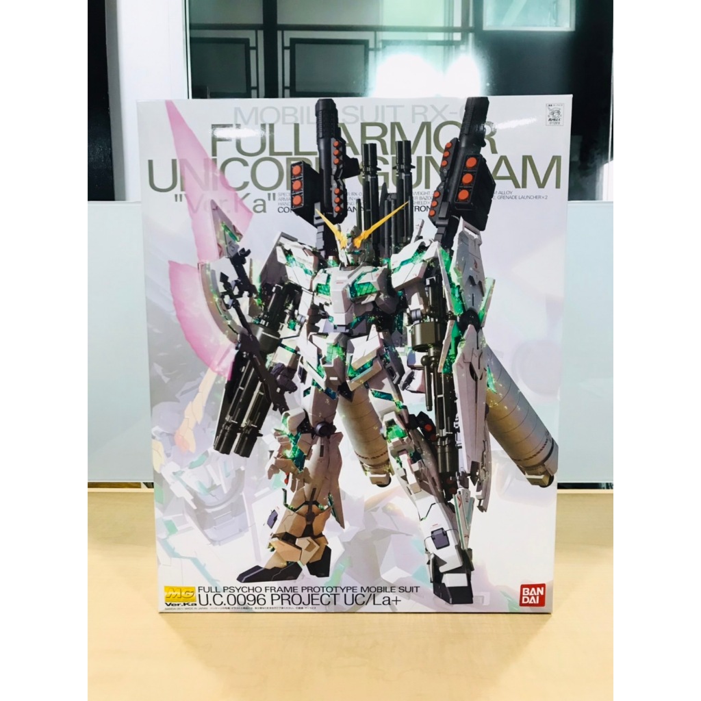 Bandai Mobile Suit RX-o Full Armor Unicorn Gundum Ver.Ka