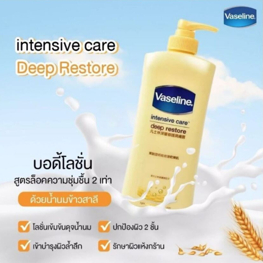 รูปภาพ 6