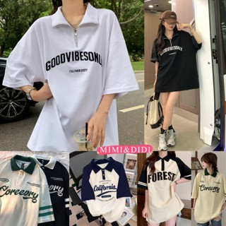 ☃ mimi&didi ☃  *พร้อมส่ง*เสื้อเชิ้ตโปโลพิมพ์ยาวปานกลางซิปปกเ…