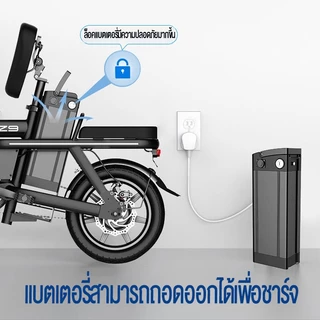 Anchi จักรยานไฟฟ้า พับได้สําหรับผู้ใหญ่ พร้อมแบตเตอรี่ 48V สามารถขับได้ 80 คน พร้อมที่วางโทรศัพท์