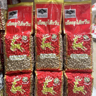 ไข่มุกไต้หวัน ตรากวางทองคำสีดำ ขนาด 1 กิโลกรัม (สั่งรวมกับมะ…