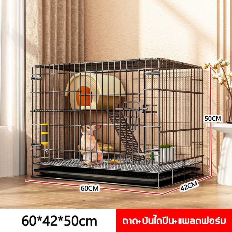กรงเเมว กรงแมว 2 ชั้น กรงกระต่าย กรงแมวพับได้ กรงสัตว์เลี้ยง กรงหมา กรงสุนัข มีถาดรองฉี่ ชั้นลอยพร้อมบันได 60x42x50cm