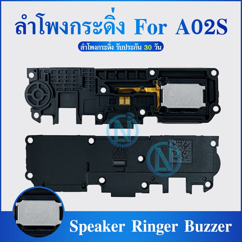 Speaker Ringer Buzzer ลำโพงกระดิ่ง Samsung A02s A025F Speaker Ringer Buzzer for Samsung A02s