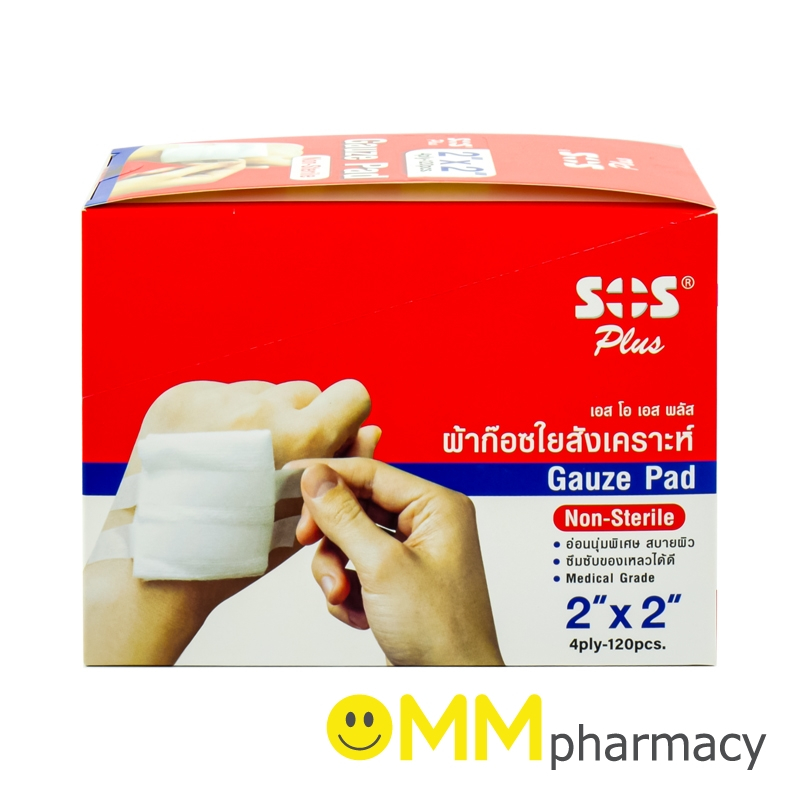 SOS PLUS ผ้าก๊อซ (NON-STERILE) 2x2นิ้ว 10ชิ้น/ซอง