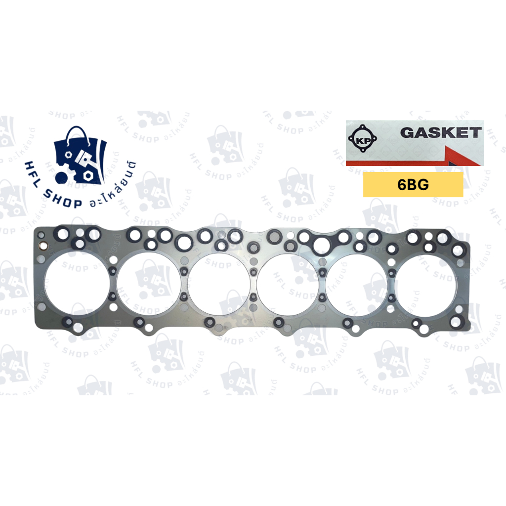 ปะเก็นฝาสูบ ISUZU 6BG ประเก็นฝาสูบ อีซูซุ 6BG1 ROCKY ยี่ห้อ KP คุณภาพดี