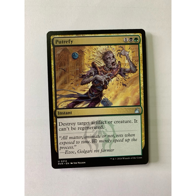 Putrefy , Commander EDH MTG SINGLE CARD
