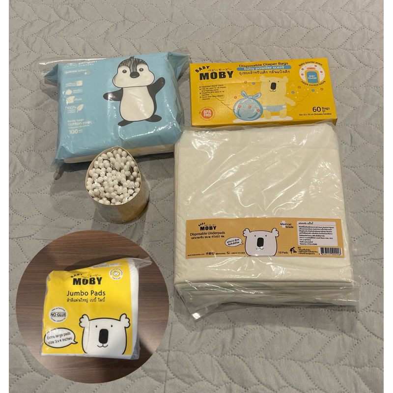 ของใช้เด็กแรกเกิด ของใหม่ ( สำลีแผ่นใหญ่ คอตตอนบัตหัวใหญ่moby แผ่นรองกันเปื้อนmoby ถุงพลาสติกmoby )