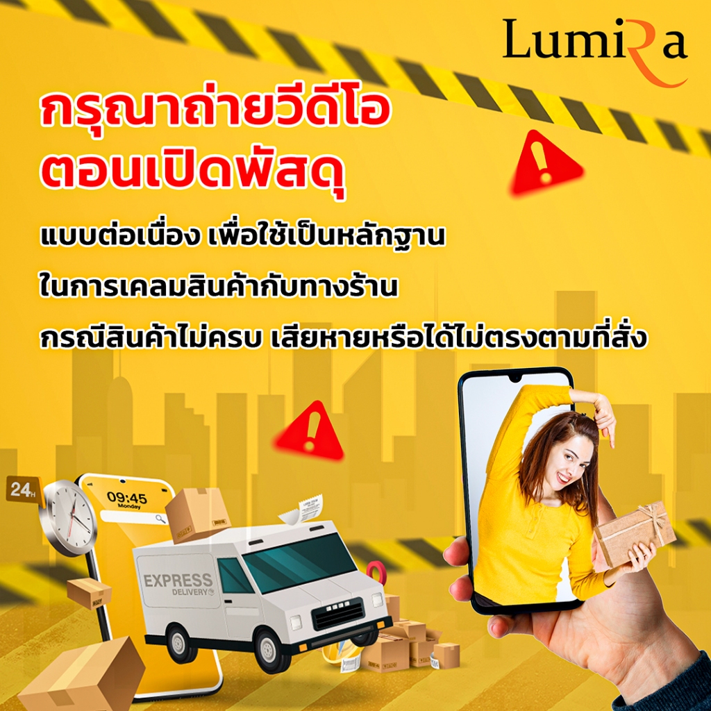 CRAFIX เครื่องเป่าลมไฟฟ้า ขนาดเล็ก ดูดฝุ่น เครื่องยนต์ คอมพิวเตอร์ ล้างรถ ล้างแอร์ 350W - รูปที่ 7