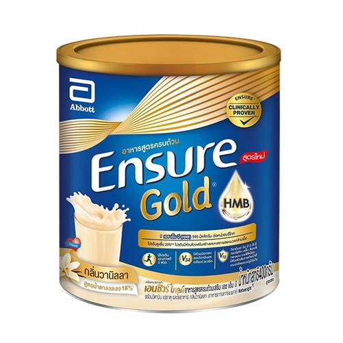 Ensure Gold เอนชัวร์ โกลด์ กลิ่นวนิลา  Ensure Gold  HMB Vanila อาหารเสริมสูตรครบถ้วน
