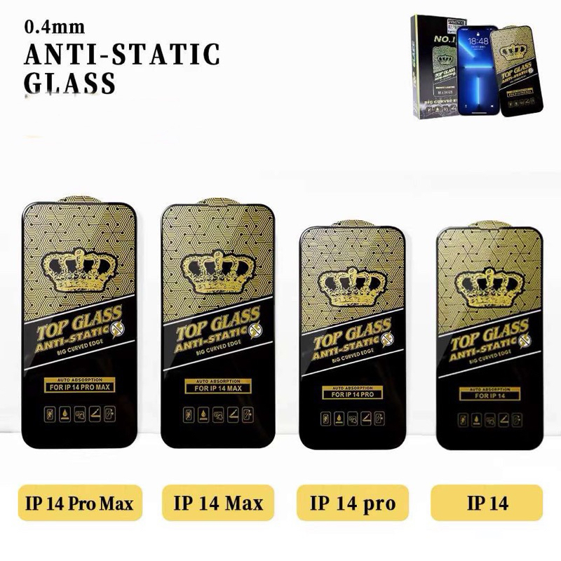 ฟิล์มกระจกเต็มจอป้องกันไฟฟ้าสถิตย์ งานมงกุฎ สำหรับinfinxRedmi A1 9A 10A 10C 12C infinx hot30 hot30i 