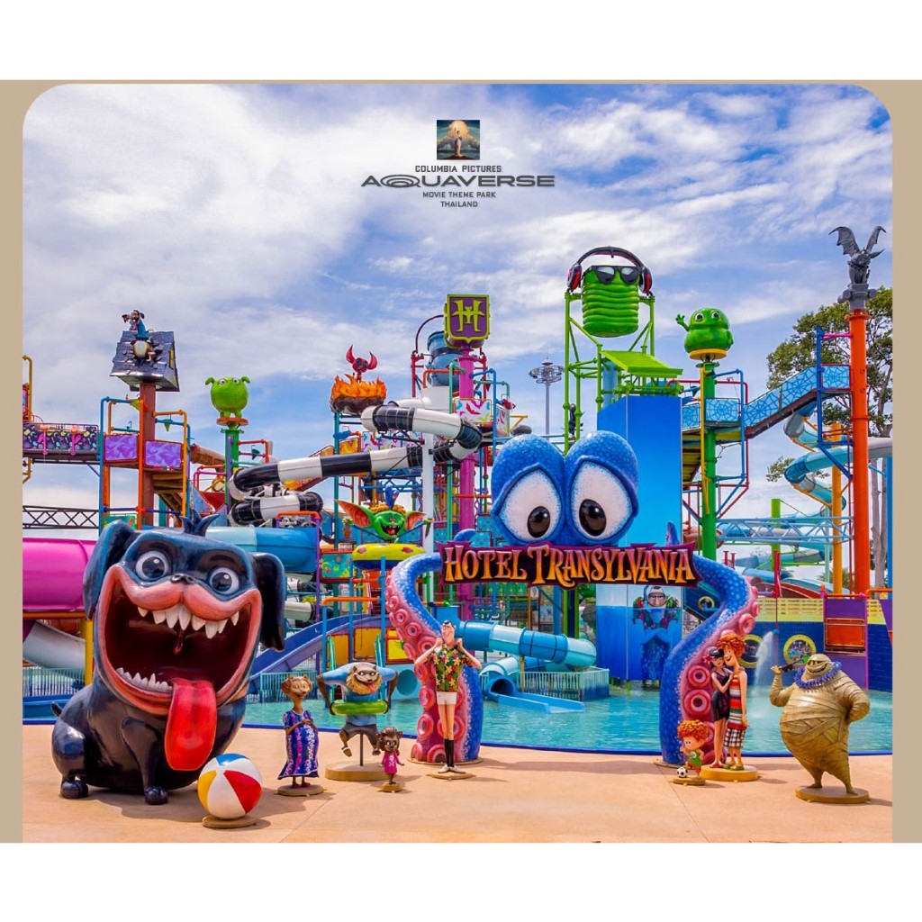 code Columbia Pictures Aquaverse Pattaya สวนน้ำโคลัมเบีย พิคเจอร์ส อควาเวิร์ส พัทยา