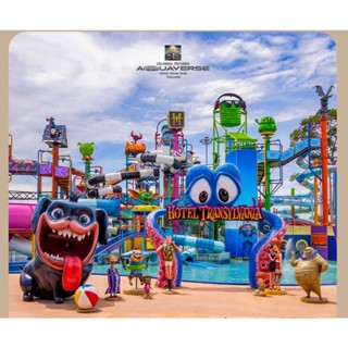 code Columbia Pictures Aquaverse Pattaya สวนน้ำโคลัมเบีย พิค…