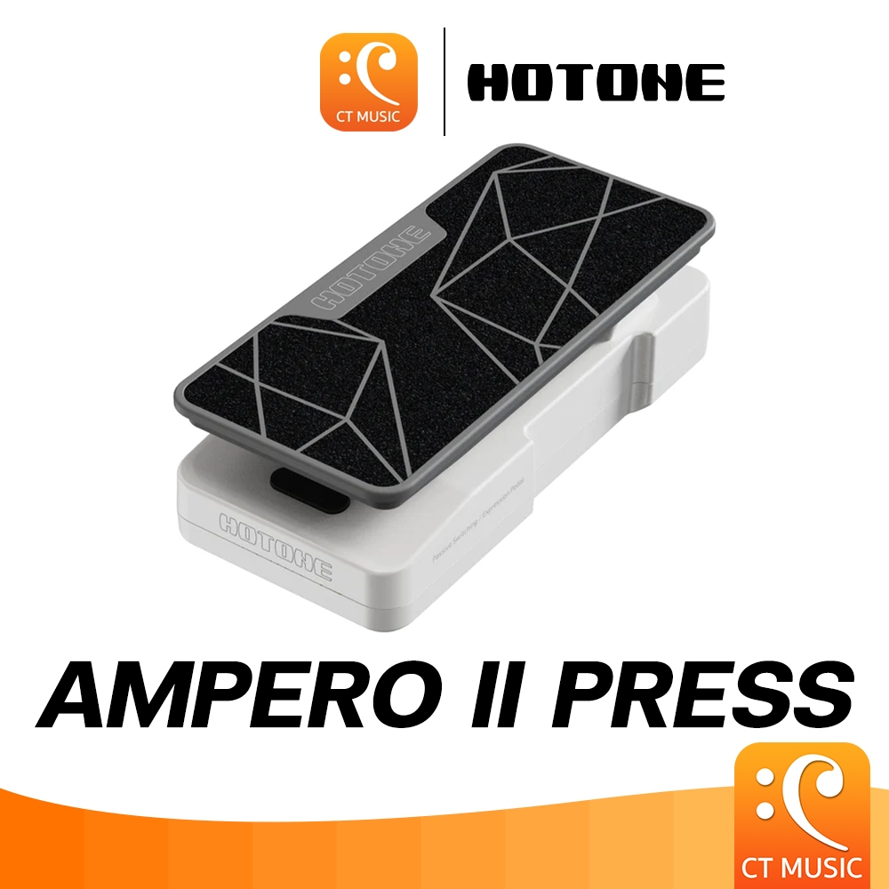 Hotone Ampero II Press EXP Expresstion Guitar Effect เอฟเฟคกีตาร์ AmperoII IIPress AmperoIIPress