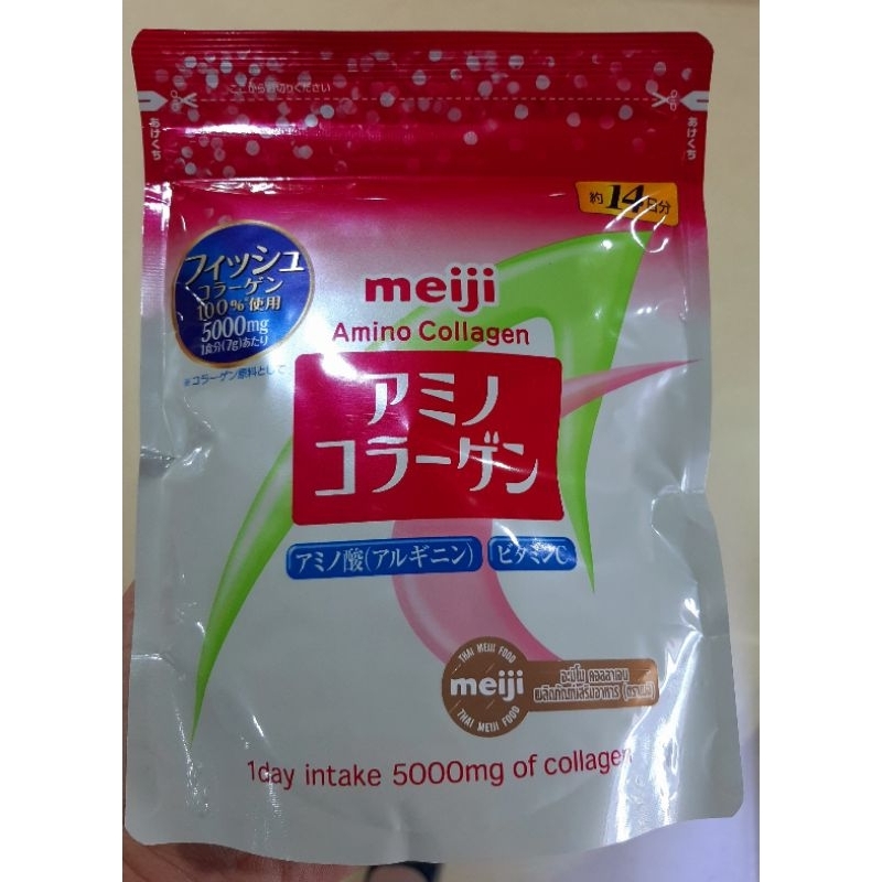 (ของแท้100%)Meiji Amino Collagen 14 วัน (สูตรปกติ-ซองขาวชมพู)