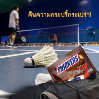 [แพ็ก 3 ชิ้น] Snickers สนิกเกอร์สรสออริจินัล 240 กรัม x3