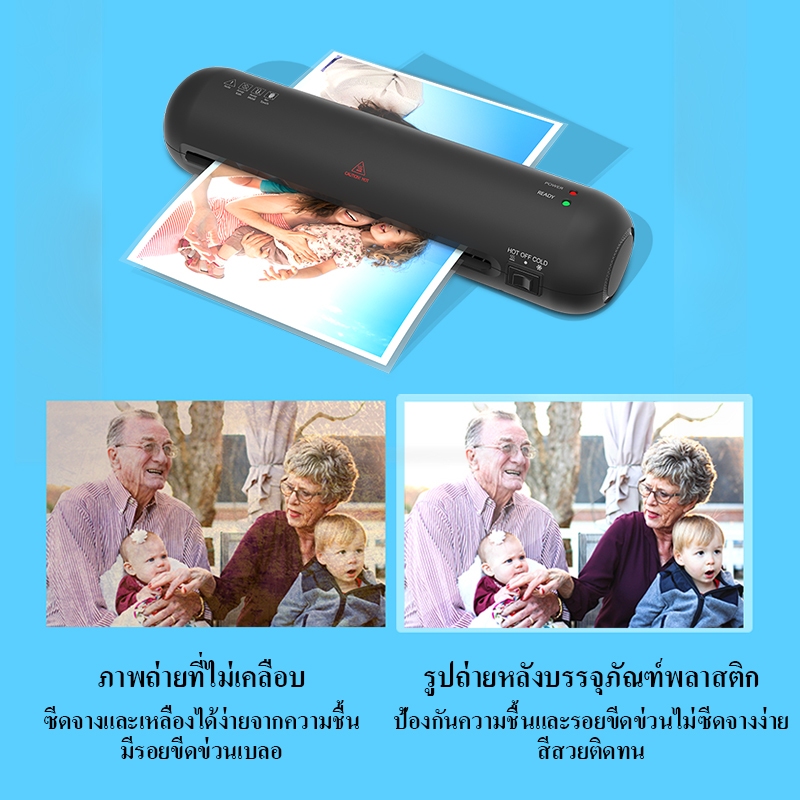 New เครื่องเคลือบบัตรA4 A3รุ่นใหม่ Laminate รุ่นSL999 เครื่องเคลือบกระดาษ เครื่องเคลือบเอกสาร ABSปุ่มป้องกันการ์