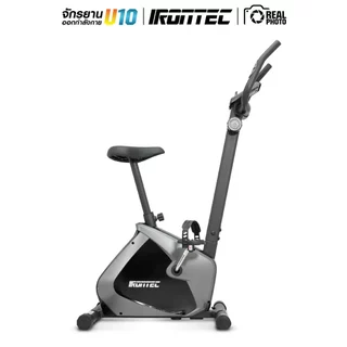 จักรยานออกกำลังกาย U10 - เครื่องออกกำลังกาย แบรนด์ IRONTEC