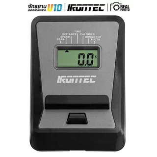 จักรยานออกกำลังกาย U10 - เครื่องออกกำลังกาย แบรนด์ IRONTEC