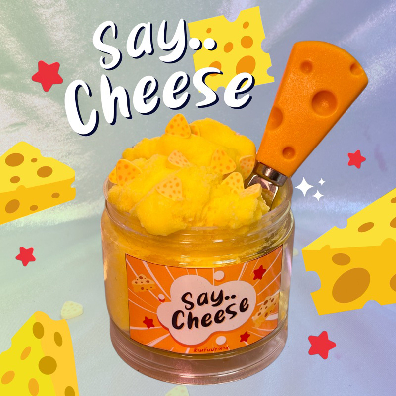 สไลม์ชีส สูตรสายไหม แถมช้อนชีส