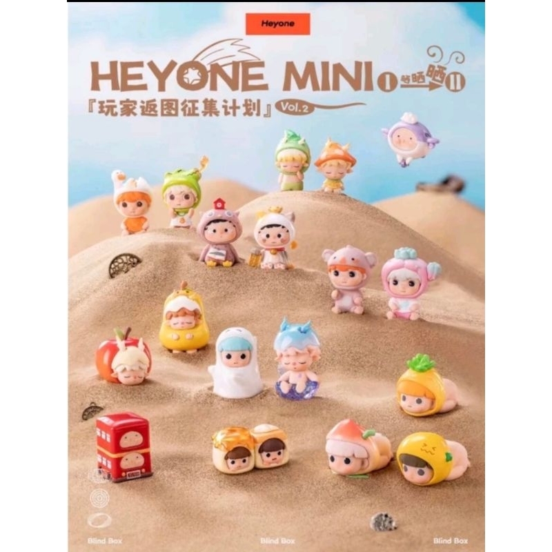 ⭐พร้อมส่ง⭐ HEYONE Mini 2 (Art Toy/Designer Toy/Blind Box)
