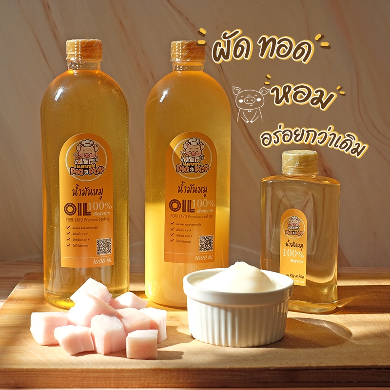 รูปภาพ 5