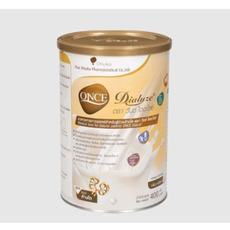 วันซ์ ไดอะไลซ์ (ONCE Dialyze)อาหารทางการแพทย์ชนิดผง 400 กรัม สำหรับผู้ป่วยระยะล้างไต