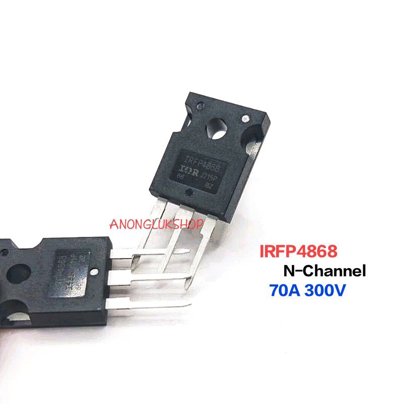 1ตัว 👉👉 IRFP4868  N-Channel Mosfet Transistor  TO-247 มอสเฟต  70A 300V
