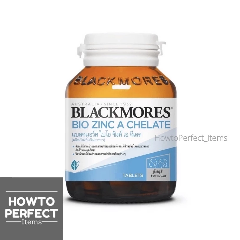 ((Zincสูตรอาหารเสริม)) Blackmores แบลคมอร์ส BIO Zinc A Chelate ไบโอ ซิงค์ เอ คีเลต