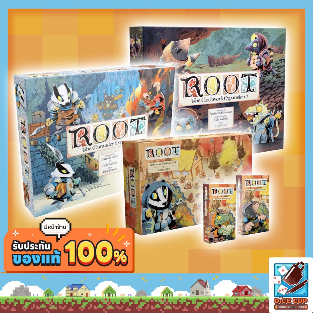 [ของแท้] Root: Marauder & More Hirelings & Clockwork 2 [All the New Stuff] Kickstarter (แบบแยกกล่อง) Board Game
