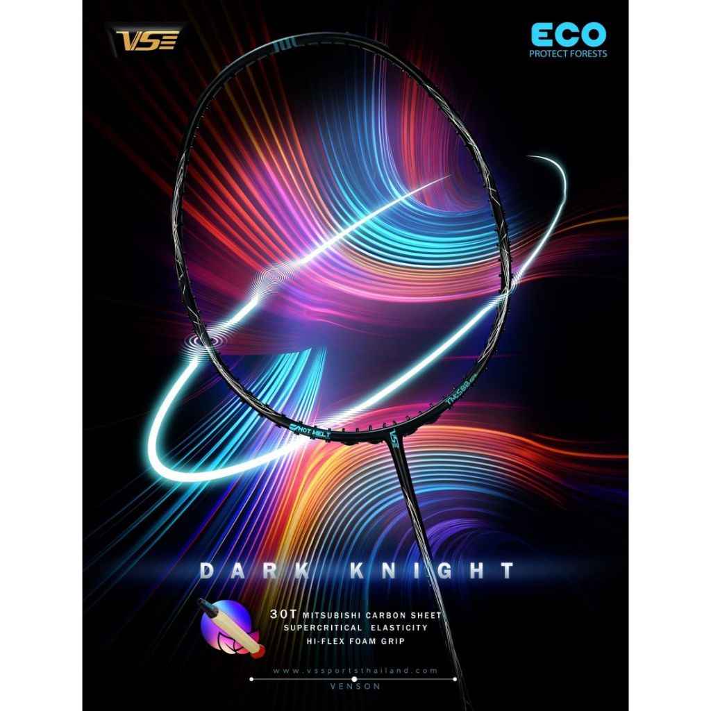 ไม้แบดมินตัน VS รุ่น Dark Knight (อัศวินรัตติกาล) ด้ามจับแบบใหม่ทำจากโฟมทั้งหมด เฉดสีดำ สวยสะกดทุกสา