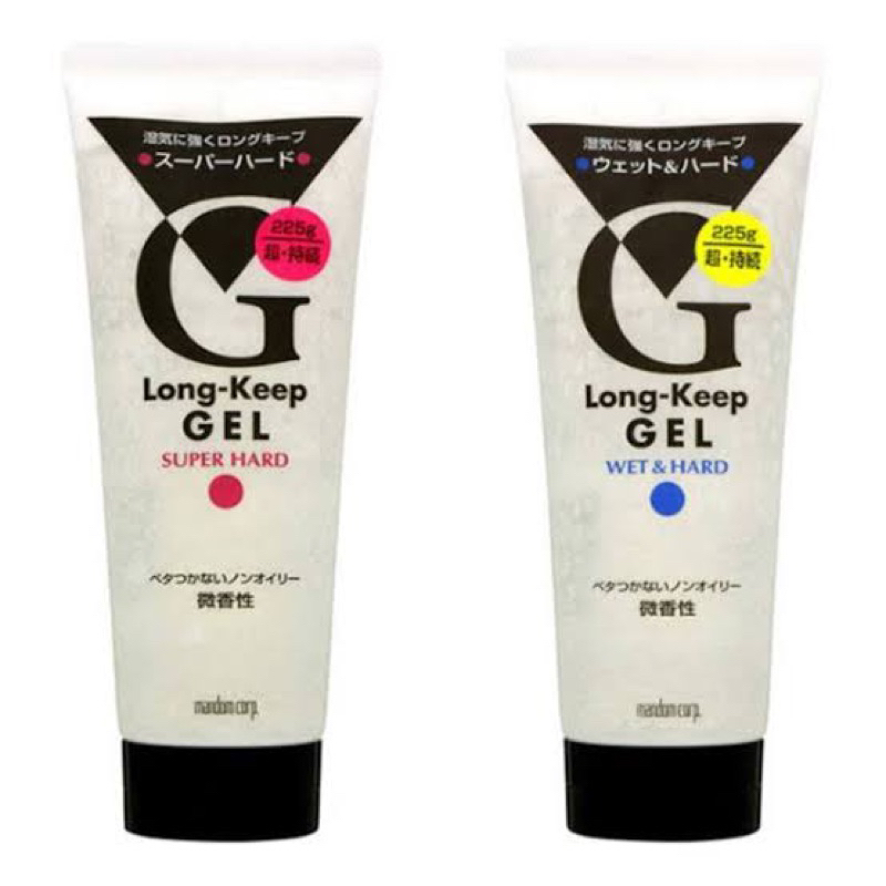 Mandom G long keep gel super hard 225g./ gel wet & hard ขายดีในญี่ปุ่น🇯🇵 แก๊สบี้ เจลแต่งผม 2สูตร