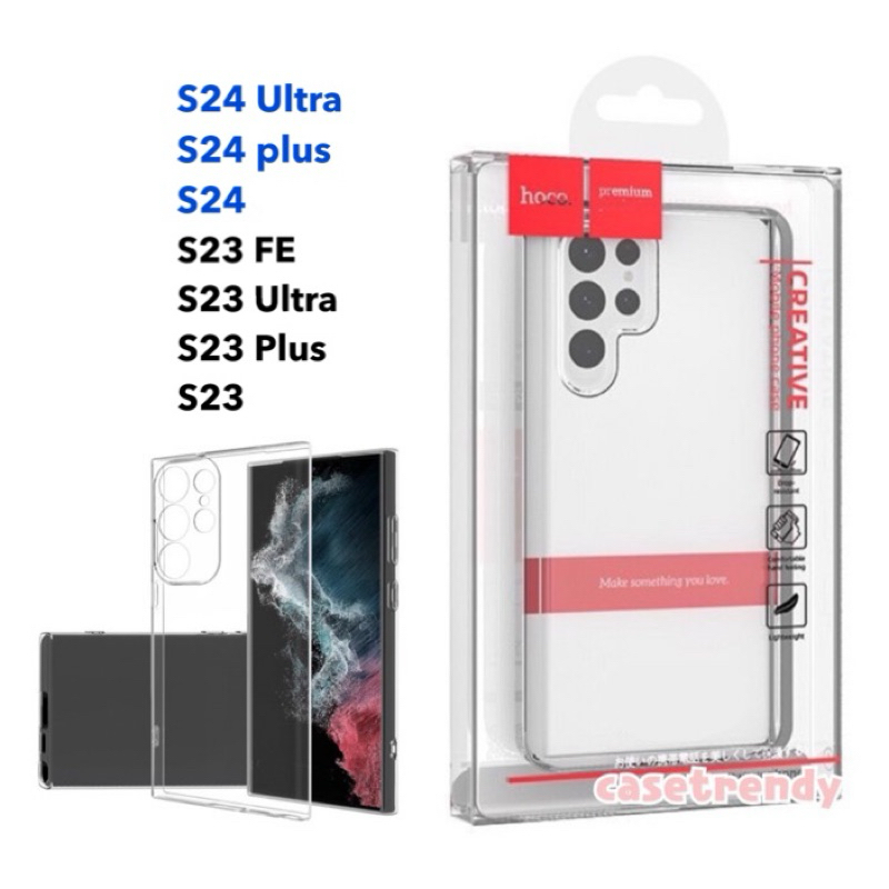 เคสใสนิ่ม Samsung Galaxy S23 ultra/S23 plus/S23/S23FE/S24Ultra/S24Plus/S24 ; HOCO Ultra slim เคสใสคล
