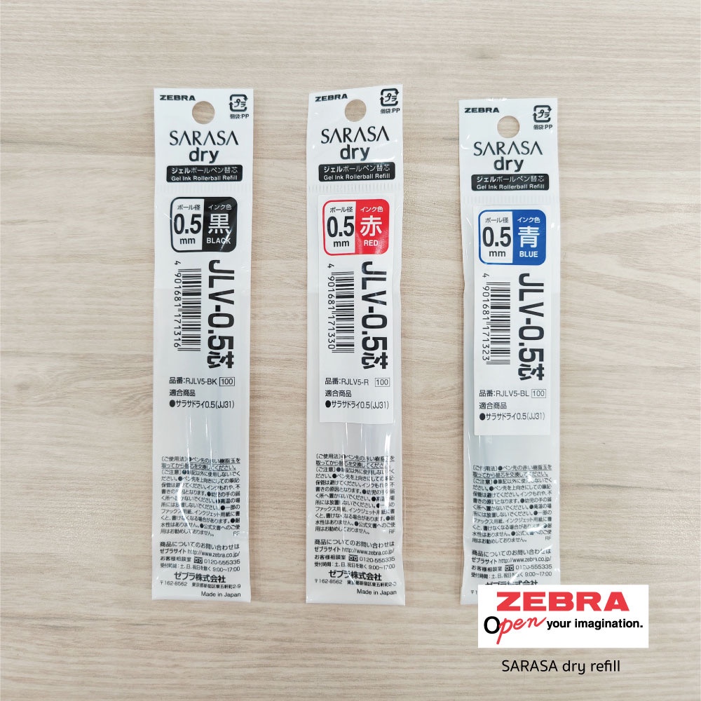 Zebra refill ไส้ปากกาเจล Sarasa dry เป็นปากกาเจลที่มีคุณสมบัติน้ำหมึกแห้งไว